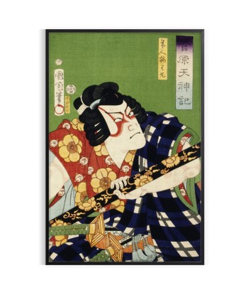 Vintage Japanese Japan Art Print JUSQU'A -70%! 