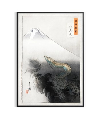 Vintage Japanese Japan Art l'achat 