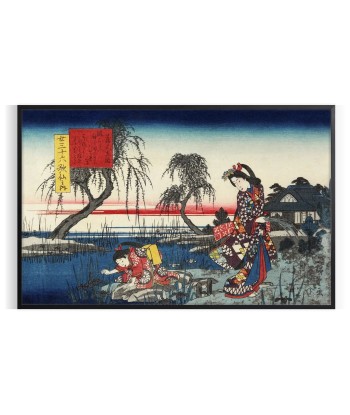 Vintage Japenese Japan Art Print 1 meilleur choix