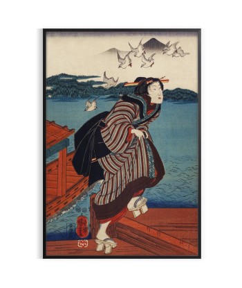 Vintage Japenese Japanese Art Print commande en ligne