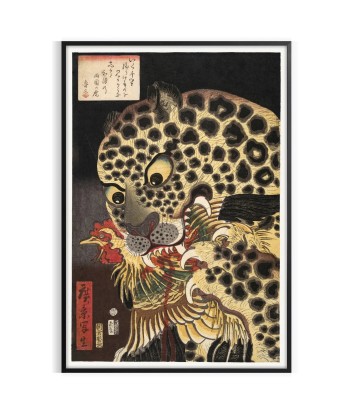 Vintage Japenese Japanese Wall Art 2023