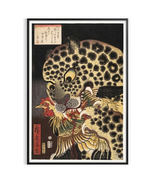 Vintage Japenese Japanese Wall Art 2023