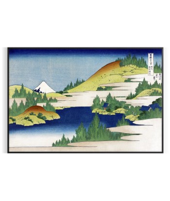 Vintage Japenese Japanese Wall Print 1 Dans la société mordern