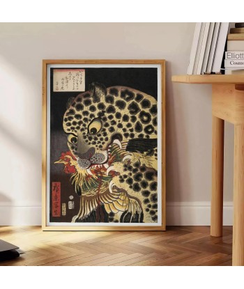 Vintage Japenese Japanese Wall Art 2023