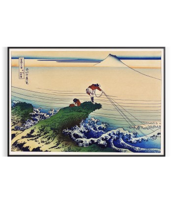 Vintage Japenese Japanese Wall Print Comparez et commandez 