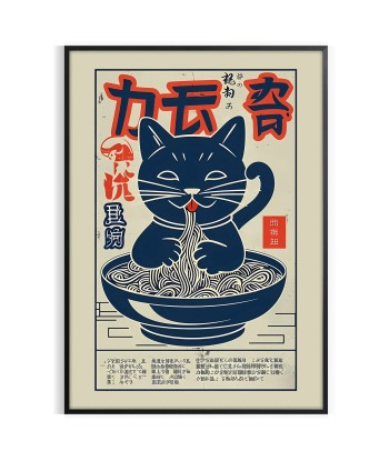 Cat Ramen Kitchen Art Print 1 paiement sécurisé