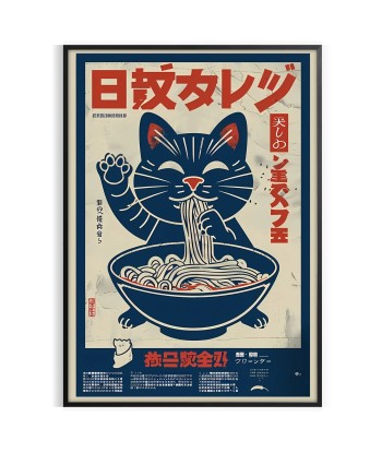 Cat Ramen Kitchen Poster 2 JUSQU'A -70%! 