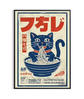 Cat Ramen Kitchen Wall Print de votre