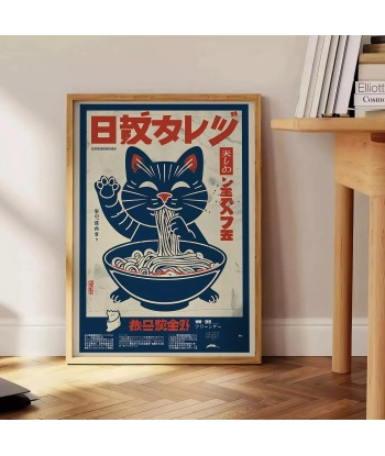 Cat Ramen Kitchen Poster 2 JUSQU'A -70%! 