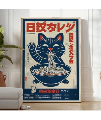 Cat Ramen Kitchen Poster 2 JUSQU'A -70%! 