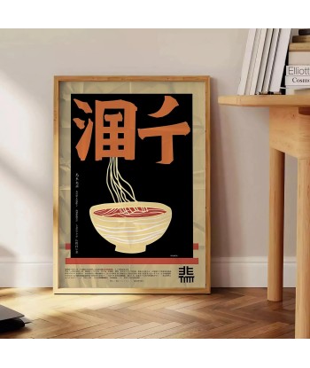 Ramen Kitchen Print des créatures d'habitude