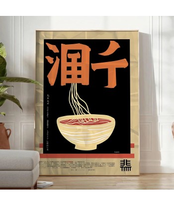 Ramen Kitchen Print des créatures d'habitude