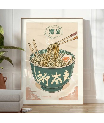 Ramen Kitchen Print 2 est présent 