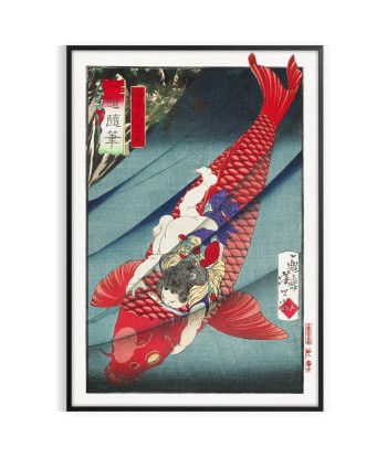 Affiche Vintage Japonaise 4 votre