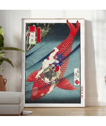 Affiche Vintage Japonaise 4 votre