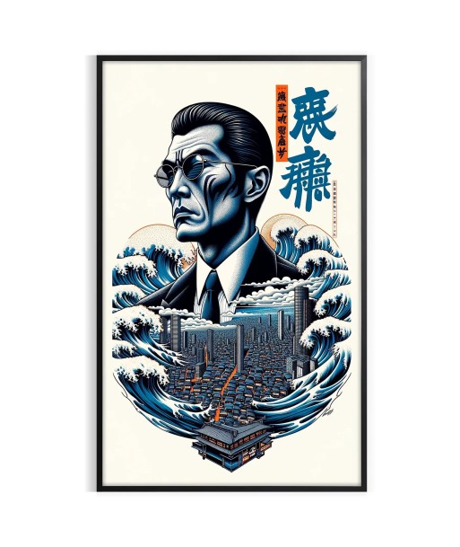 Affiche Humaine Japon offre 