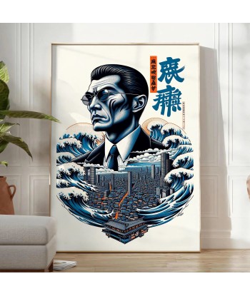 Affiche Humaine Japon offre 